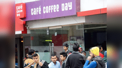 कॉफी डे एंटरप्राइजेज बेंगलुरु का टेक-पार्क 3,000 करोड़ रुपये में देगी ब्लैकस्टोन को