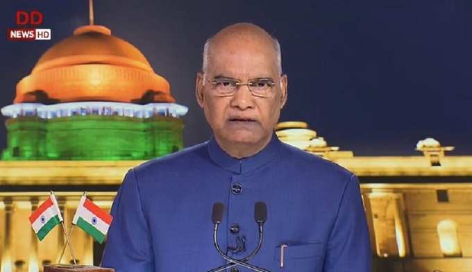 Kovind