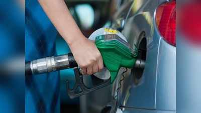 Today Petrol Price: పెట్రోల్, డీజిల్ ధరలు.. 4 రోజులుగా అక్కడే!