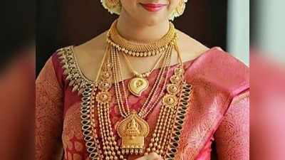 Today Gold Rate: శుభవార్త.. భారీగా పడిపోయిన బంగారం ధర!