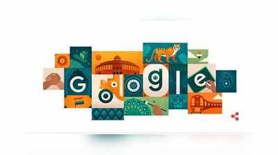 বিশেষ Doodle-এ স্বাধীনতা পালনে শামিল গুগলও