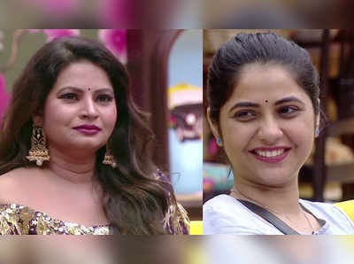 bigg boss marathi 2 august 15 2019 day 83: मेघानं केल वीणाचं कौतुक