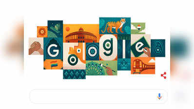 Google Doodle: 73वें स्वतंत्रता दिवस के मौके पर गूगल ने बनाया खास डूडल
