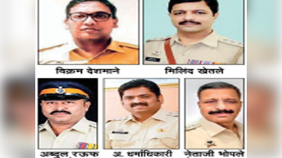 जश्न-ए-आजादी: महाराष्ट्र के 46 पुलिसकर्मियों को राष्ट्रपति पदक