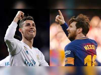 Lionel Messi: തന്നെക്കാള്‍ കേമനല്ല മെസി, വീരവാദവുമായി വീണ്ടും ക്രിസ്റ്റ്യാനോ