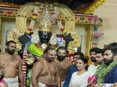 Athi Varadar: விக்னேஷ் சிவன் மற்றும் குடும்பத்தாருடன் அத்தி வரதரை தரிசனம் செய்த நயன்தாரா!