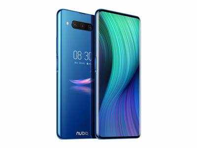 Nubia Z20: இரண்டு பக்கமும் டிஸ்பிளே; சும்மா சுற்றி சுற்றி பயன்படுத்தலாம் (விலை & அம்சங்கள்)!