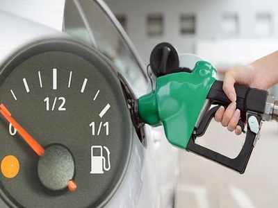 Today Petrol Price: నేటి పెట్రోల్, డీజిల్ ధరలు ఇలా..!