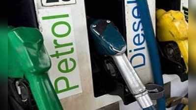 Petrol Rate: സംസ്ഥാനത്ത് ഇന്ധനവില മാറ്റമില്ലാതെ തുടരുന്നു