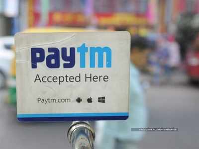 Paytm Fraud: ಸ್ಮಾರ್ಟ್‌ಫೋನ್ ಗ್ರಾಹಕರಿಗೆ ಎಚ್ಚರಿಕೆ