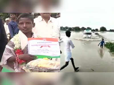 ആംബുലൻസിന് വഴികാട്ടിയ ബാലന് ധീരതയ്ക്കുള്ള പുരസ്കാരം