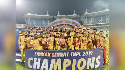 TNPL Final 2019: இரண்டாவது முறையாக கோப்பை வென்ற சேப்பாக் சூப்பர் கில்லீஸ்!