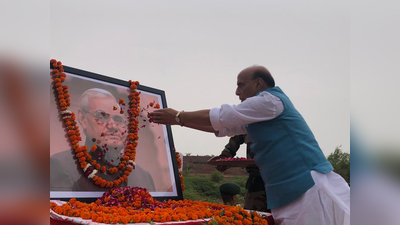 रक्षा मंत्री राजनाथ सिंह ने पोखरण से अटल बिहारी वाजपेयी को दी श्रद्धांजलि