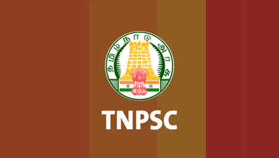TNPSC Answer key 2019: டிஎன்பிஎஸ்சி பொறியியல் தேர்வு விடைக்குறிப்புகள் வெளியீடு