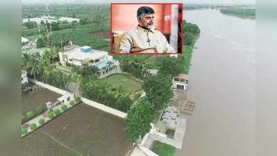 Chandrababu House Drone Camera: బాబు ఇంటిపై డ్రోన్ కెమెరా.. జగన్ సర్కార్ క్లారిటీ