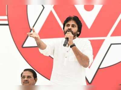 తలపై తుపాకీ పెట్టి బెదిరించినా జనసేనను విలీనం చెయ్యను: పవన్