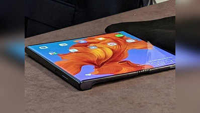 नवंबर तक टली Huawei Mate X की लॉन्चिंग: रिपोर्ट