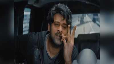 Saaho: ప్రభాస్ కోసం చార్టెడ్ ఫ్లైట్.. ‘సాహో’ చాలా రిచ్! 