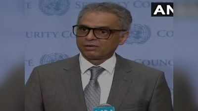 UNSC में कश्मीर मुद्दा: भारत ने कहा- बाहर के लोगों का अनुच्छेद 370 से कोई लेना-देना नहीं