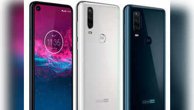 मोटोरोला ने पेश किया Motorola One Action स्मार्टफोन