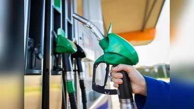 Today Petrol Price: డీజిల్ ధర దిగొచ్చింది.. మరి పెట్రోల్?