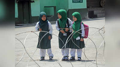 जम्मू-कश्मीर: 5 जिलों में 2जी इंटरनेट, घाटी में लैंडलाइन सेवा चालू, सोमवार से खुलेंगे स्कूल