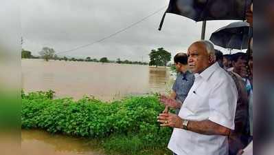 ರಾಜ್ಯ ಪ್ರವಾಹ ಪರಿಶೀಲನೆ ಬಳಿಕ ಕೇಂದ್ರದಿಂದ ಪರಿಹಾರ ನಿಕ್ಕಿ: ಬಿಎಸ್‌ವೈ ಭರವಸೆ