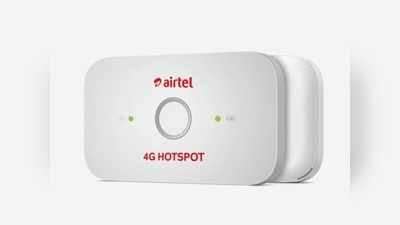 Airtel 4G Hotspot: ಈಗ ದಿನಕ್ಕೆ 1.5GB ಡೇಟಾ!