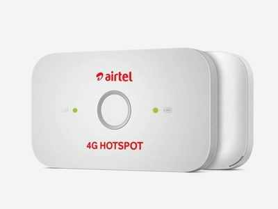 Airtel 4G Hotspot: ಈಗ ದಿನಕ್ಕೆ 1.5GB ಡೇಟಾ!