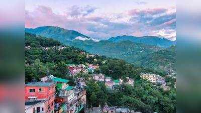 वीकेंड पर घूमने के लिए मस्त हैं देश की ये जगहें