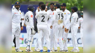 SL vs NZ: न्यू जीलैंड ने श्रीलंका को 268 रन का लक्ष्य दिया