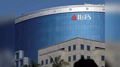 IL&FS मामला: ईडी ने दायर किया आरोपपत्र, कुर्क की 570 करोड़ रुपये की संपत्तियां