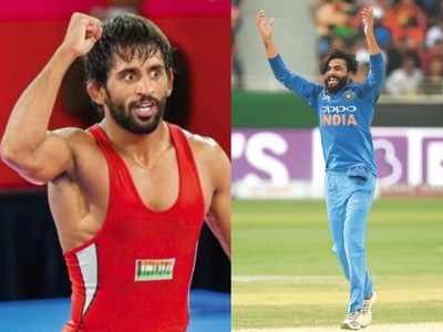 Ravindra Jadeja: விளையாட்டு விருது 2019 வீரர்களின் பரிந்துரை பட்டியல் வெளியீடு