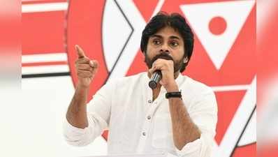 Pawan Kalyan: డ్రోన్ రాజకీయాలు ఆపండి, ప్రజలను కాపాడండి.. జనసేనాని