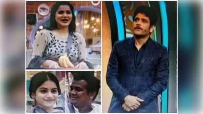 Bigg Boss Episode 28 Highlights: బిగ్ బాస్ టుడే: ఆ ఇద్దరు సేఫ్.. రాహుల్‌కి క్లాస్ పీకిన నాగ్