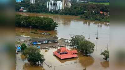 बाढ़: उत्‍तर भारत में मूसलाधार बारिश से नदियां उफान पर, केरल में फिलहाल राहत
