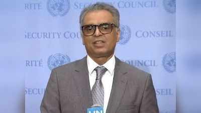 UNSC में नाकाम हुई पाकिस्तान की कोशिश, भारत ने 14-1 से दी मात?