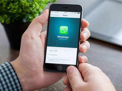 ऐंड्रॉयड से iOS पर हो रहे हैं शिफ्ट? ऐसे करें Whatsapp चैट को सेव