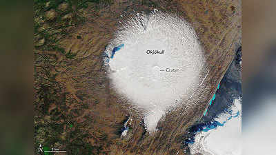 जलवायु परिवर्तन की भेंट चढ़ा ग्लेशियर ओकोजोकुल, आइसलैंड में शोक