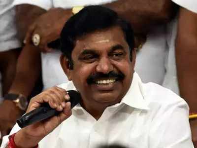 Palaniswami: ஆவின் பால் விலை ஏன் உயர்த்தப்பட்டது? முதல்வர் பழனிசாமி விளக்கம்!