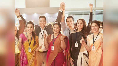 Mission Mangal Box Office Collection: अक्षय कुमार स्टारर ने 3 दिन में कमाए 69 करोड़