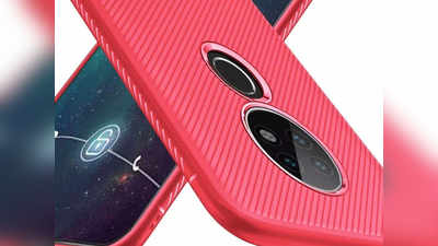 Nokia 7.2 की तस्वीरें हुईं लीक, स्लिम बॉडी और सर्कुलर कैमरे से होगा लैस