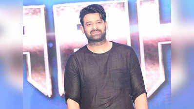 Prabhas: ‘బ్యాడ్ బోయ్’ సరసన మరో బాలీవుడ్ బ్యూటీ! 