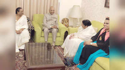 भारत रत्न लता मंगेशकर से घर जाकर मिले राष्ट्रपति रामनाथ कोविंद