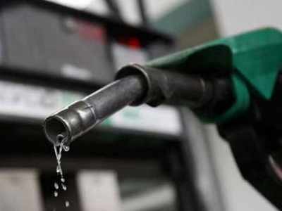 Today Petrol Price: మళ్లీ తగ్గిన పెట్రోల్, డీజిల్ ధరలు!