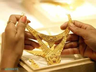 Gold Price: സംസ്ഥാനത്ത് സ്വര്‍ണവിലയിൽ നേരിയ കുറവ്