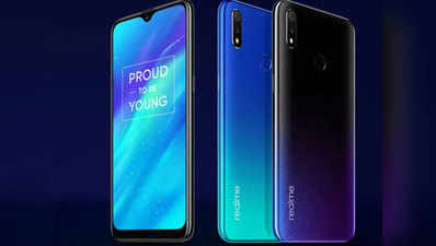 Realme Days Sale: सस्ते मिल रहे रियलमी के स्मार्टफोन्स, जानें क्या हैं ऑफर