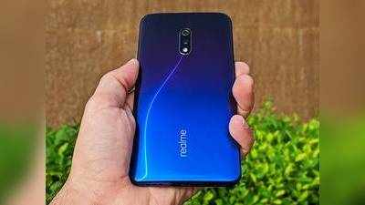 Realme X, Realme 3 Pro உட்பட 5 ரியல்மி ஸ்மார்ட்போன்களின் மீது நம்பமுடியாத தள்ளுபடி & எக்ஸ்சேன்ஜ்!