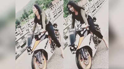 Tik-Tok Video: स्लो-मोशन में बाइक चलाती हुई सुपरकूल दिखीं काजल राघवानी