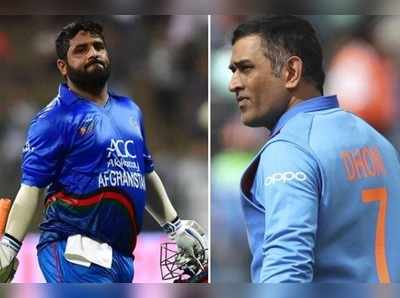 MS Dhoni ఏకలవ్య శిష్యుడిపై ఏడాది నిషేధం